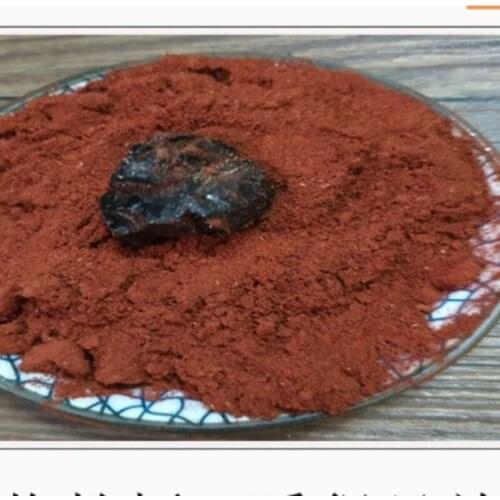 Dragons Blood Resin powder Purification, Protection, Exorcism Incense