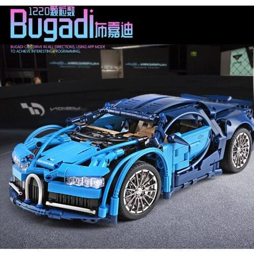 1220 PCS 701941 Technic Blue Sports Car Bugatti 1:14 Model Small Particles Racing Car Model Building Blocks Boy Toys Gift