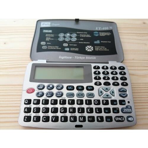 ALTIBIR Office Equipment