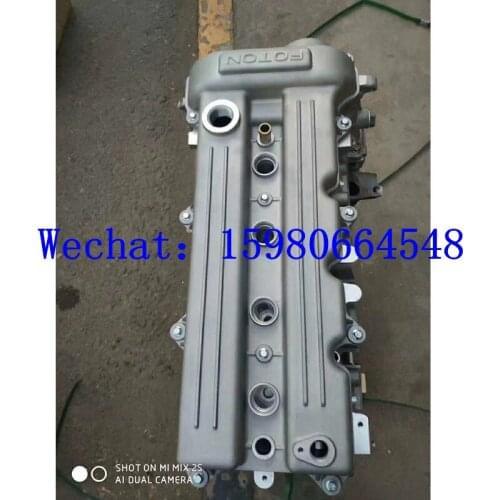 Auto Motor ISF2.8s 2.8t engine For FOTON View G9/FOTON TUNLAND/FOTON MP-X/FOTON SUP/Foton tuyano/Foton Savannah