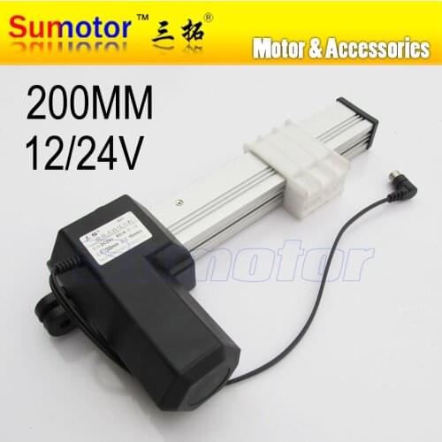 K200 8 inch(200mm) stroke SLIDER BLOCK Electric linear actuator motor DC 24V 15mm/s Heavy Duty Push 150Kg For Sofa TV lifting
