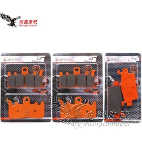 Motorcycle Dutch rock cotton Front Rear Brake Pads For KYMCO AK 550 AK550 2017 2018 17 18