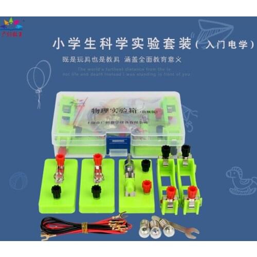 Primary School Science ExperimentS Entry Physics Electrical Circuit ExperimentS Series And Parallel Science Education