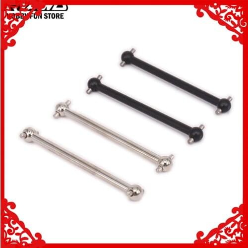 RCAWD Drive Shaft Dogbone 56mm Hole to Hole For Rc Hobby Car 1/10 HPI WR8 Series Flux WR80007 107874 Steel Or Iron 60mm Long