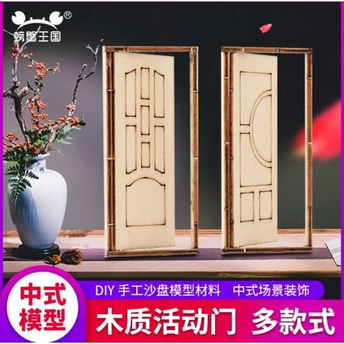 4pcs DIY Dollhouse mini Furniture Miniature Doll accessories Retro Wooden 180° Movable Door Model Building material