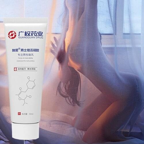 60ML Mens Gel Penis Enlargement Increasing Cream Male Growth Erection Product Delay Enhancement Ointment Adult Sex Products