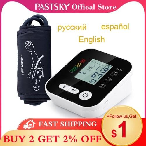 Upper Arm Blood Pressure Monitor Tonometer Automatic Household Sphygmomanometer Digital Heart Beat Rate Pulse Meter LCD Display