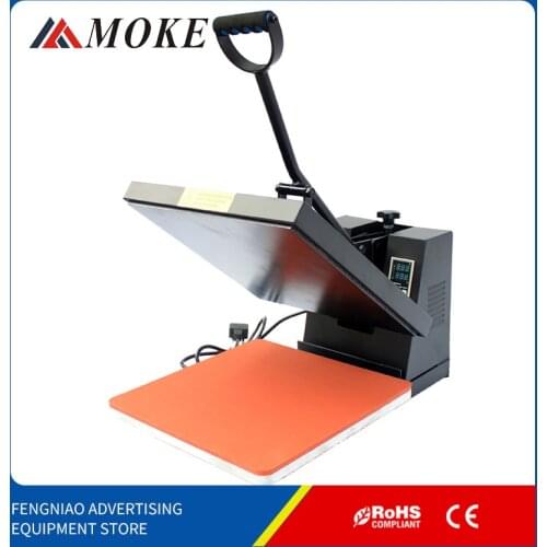 Magic Engraved Office Equipment