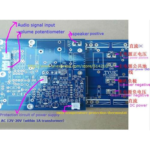 Assembled 1500W Powerful amplifier board/mono amp board stage amplifer board