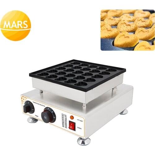 Electric 220V 110V Mini Cake Wafel Maker Pancake Machine 25 Holes Heart Shaped Poffertjes Grill Dutch Waffle Maker Iron Baker