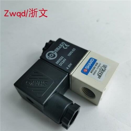 Solenoid valve PU320-02S 01S SHAKO reversing valve one inlet and one outlet pneumatic valve