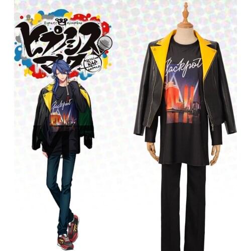 Game Division Rap Battle Hypnosis Arisugawa Dice Cosplay Costume DRB Men Women Halloween Christmas Costumes