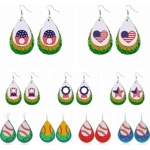 Leather Earrings-Monogram Patriotic Baseball PU Teardrop Earrings Bulk Wholesale Free Nickel