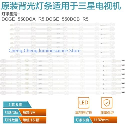 New LED Backlight Lamp strip 15leds For Sa msu ng 55 inch LCD TVUA55HU7800J SAMSUNG_2014SVS55_CURVED_3228_R07 L08 LM41-00106K