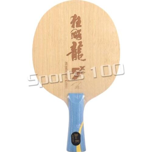 DHS 2019 New Hurricane Long 5X Ma Long 5-X with Original Box Arylate Carbon ALC Racket Table Tennis Blade Ping Pong Bat Paddle