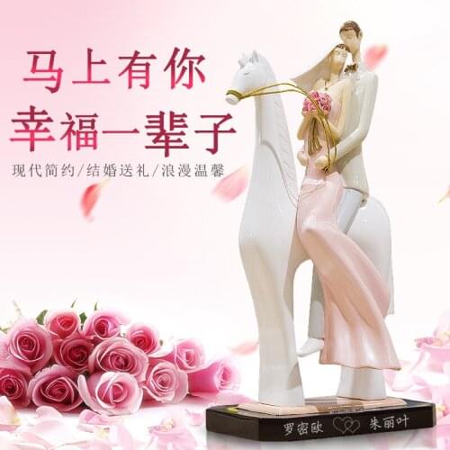 Wedding gifts wedding wedding room decoration decoration Home Furnishing Qing couple custom high-grade ornaments