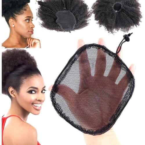 5 lot Elastic Wig Sewing Mesh Net Cap Breathable Updo Nets Snoods Hairnet Invisible Soft Elastic Lines Hair Net