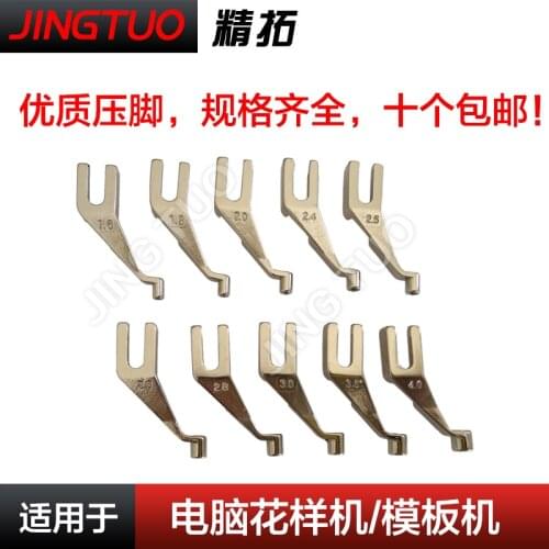 Machine computer prototype accessories computer needle machine pin computer prototype high quality medium pressure foot