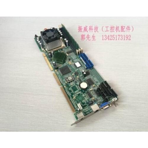 Through the quality test of 100% FSC-1612VN-2 VER: B1 CPU memory fan
