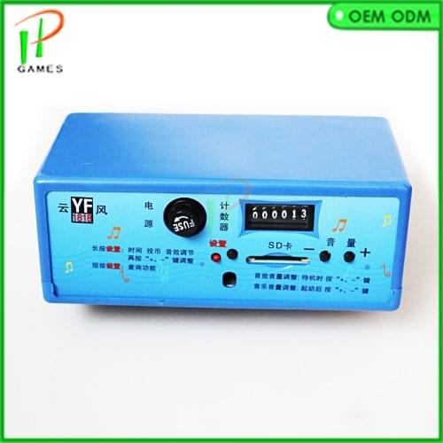 Kiddie Ride MP3 controller swing machine 220V MP3 music Player Childrens game machine accessories