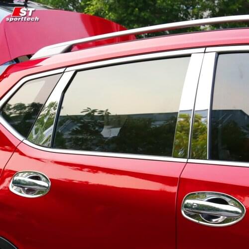 For Nissan X-Trail X Trail 2014 2015 2016 2017 2018 2019 stainless steel Car door decoration bright strip Car-styling