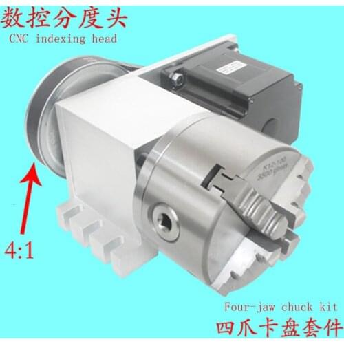Engraving machine fourth axis (A axis, rotary axis, CNC indexing head) 86 motor (4:1) with three-jaw chuck