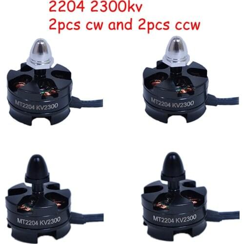 Micro MT2204 2300KV Brushless Motor X 4 PCS for Mini QAV200 210 230 250 MM Quadcopter