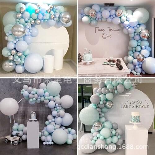 Birthday Balloon Chain Set Latex Balloon Party Decoration Birthday Wedding Decoration Balloon Package