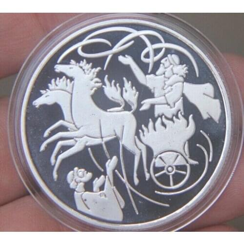 5 pcs Jesus Bible story Ilya in the Cyclone silver plated Israel souvenir coin