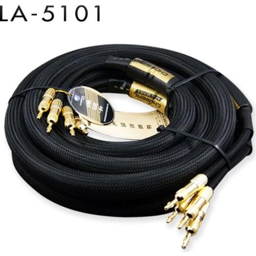 Choseal 6N OCC Audiophile HIFI Speaker Cable 24K gold-plated banana plug Top level Speaker Cable 25MMx2.5M LA-5101