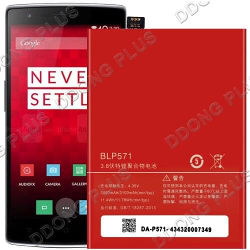 DDONG OnePlus Phone Batteries