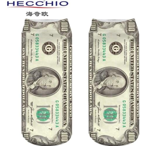 Hecchio Men's Socks With Print