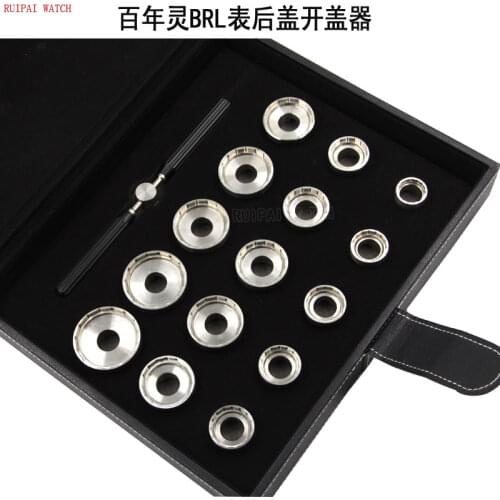 Watch repair tool Breitling open watch back cover BRL open watch cover bottom cover repair stainless steel watch opener