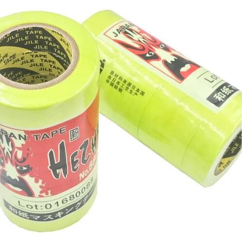 Painters Masking Tape 7 Rolls One Bag Genuine 18mmx18m Light Green Color High Quality Sale
