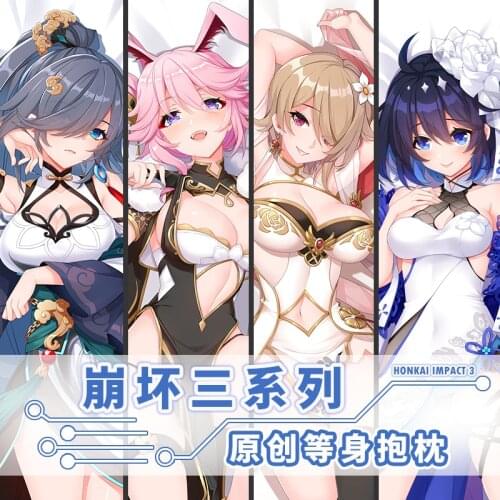 Anime Game Honkai Impact 3 Yae Sakura Dakimakura Hugging Body Pillow Case Otaku Loli Pillow Long Cushion Cover Cosplay Decorate