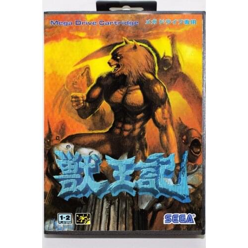 Altered Beast Game Cartridge 16 bit MD Game Card With Retail Box For Sega Mega Drive For Genesis
