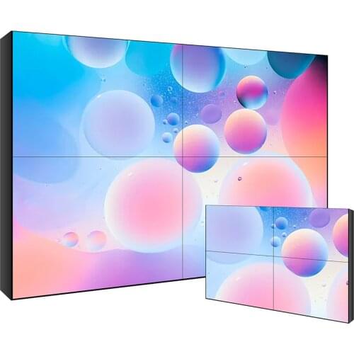 Shareme 55 inch 3.5mm ultra-narrow LCD splicing screen security surveillance TV video wall