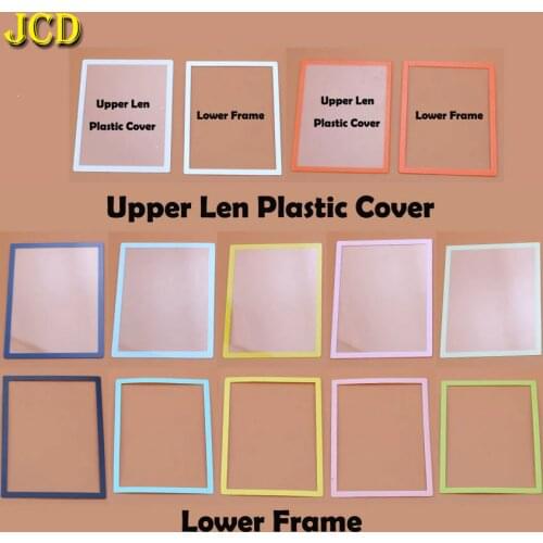 JCD 1Pair/2Pcs 7 color Upper LCD Screen Len Plastic Cover + Lower Frame Replacement For Nintend DS Lite for NDSL Game Console