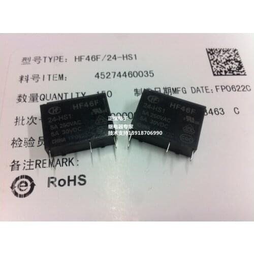 5pcs/lot Relay HF46F-24-HS1 5A250VAC G5NB-1A-E-24VDC AC5N-S-DC24V
