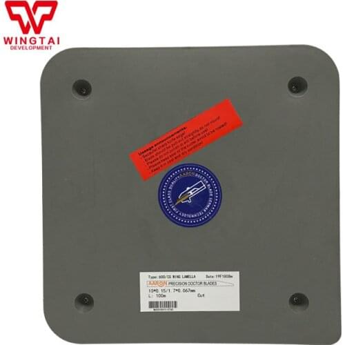 Germany AARON 600# WING LAMELLA Oblique Edge Type Scraping Blade