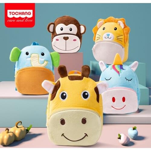 Zoo Series Cute Childrens Schoolbags Lightweight Backpack Plush Backpack Kindergarten Early Education Park Bags