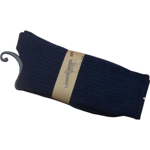 Thefound Mens Winter Socks