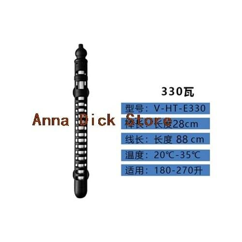 110v-220v YUGE Adjustable Temperature Thermostat Heater Rod 25W/ 50W/ 100W/ 200W/ 300W Submersible Aquarium Fish Tank Water Heat