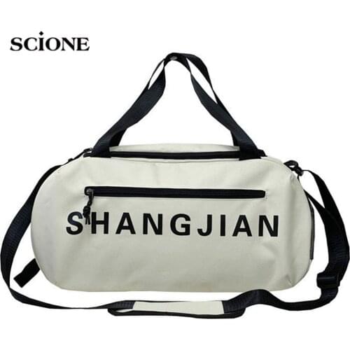 Gym Bags Sports Fitness Pack Cylinder One Shoulder Sport Bag Handbags Travel Bags Nylon Waterproof Handbag Package X159A