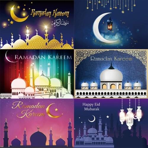Eidx Mubarak Poster Ramadan Backdrop Flower Moon Castle Happy Party Decoration Photography Backgrounds Banner