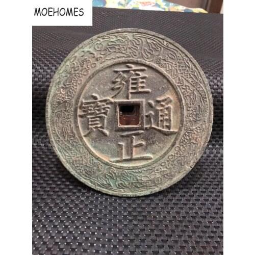 MOEHOMES china antique collectibles the Qing Dynasty bronze COIN home decoration metal crafts BIG COINS