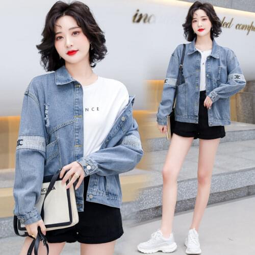 2021 Spring And Autumn New Short Female Cowboy Jackets Embroidered Denim Jacket Ladies Korean Loose Jeans Coat Womens Top A267