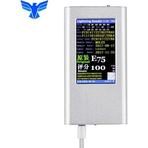 Lightning Moudle Reader E75 C94 Data Line Usb Cable Tester For Iphone True And False Detector Recognizer Yg-616 Silver Box Test