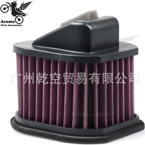 Top quality brand scooter accessories moto air cleaner for Kawasaki Z800 ZR800 motorcycle air filter motorbike air filters clean