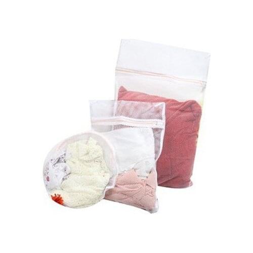 Wash protect bag Washing Machine Laundry Bra Aid Lingerie Mesh Net 3pcs/set Free shipping